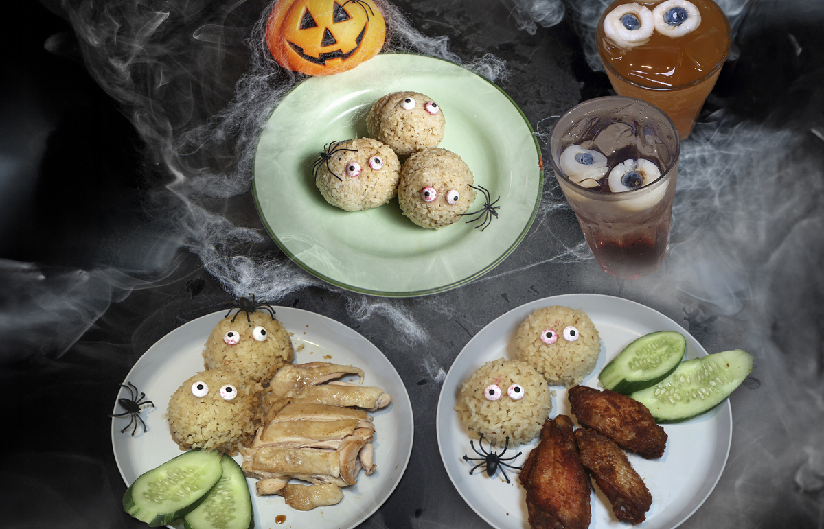 EXCLUSIVE HALLOWEEN EATS